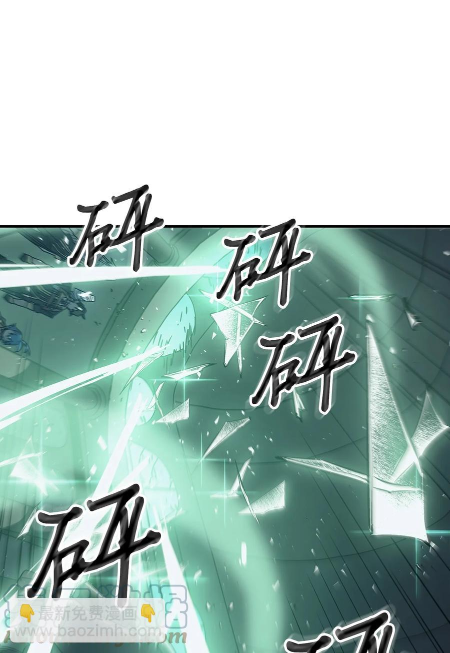 159 159(1/2)-第158话