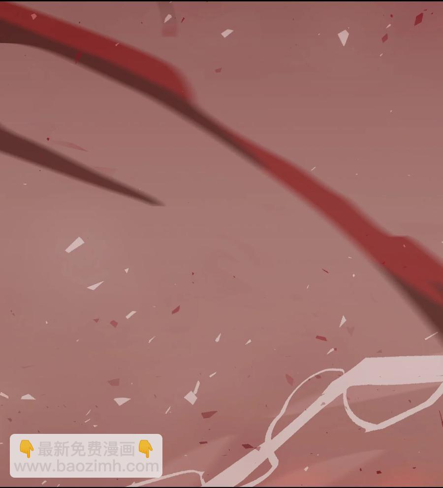 159 159(1/2)-第158话