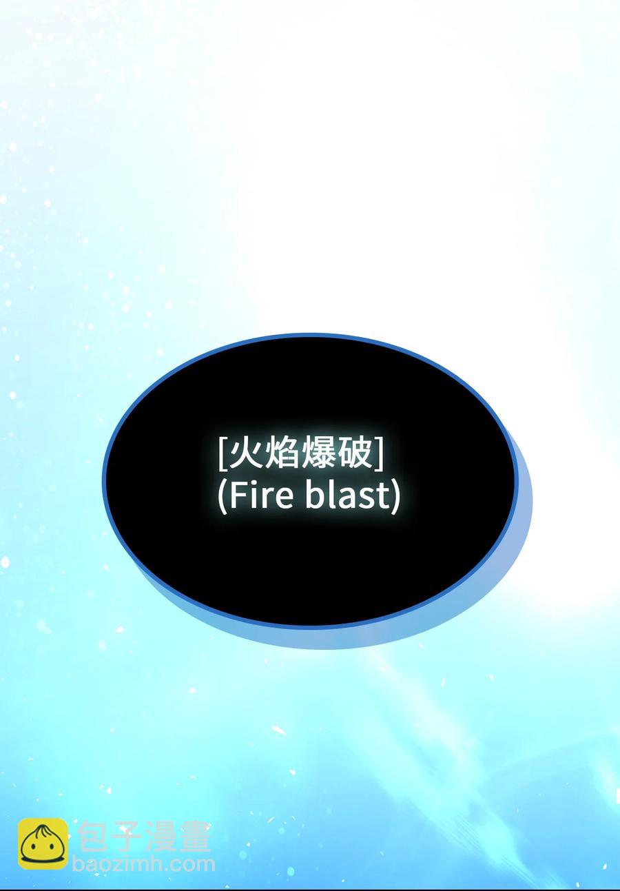 161 161(1/2)-第160话