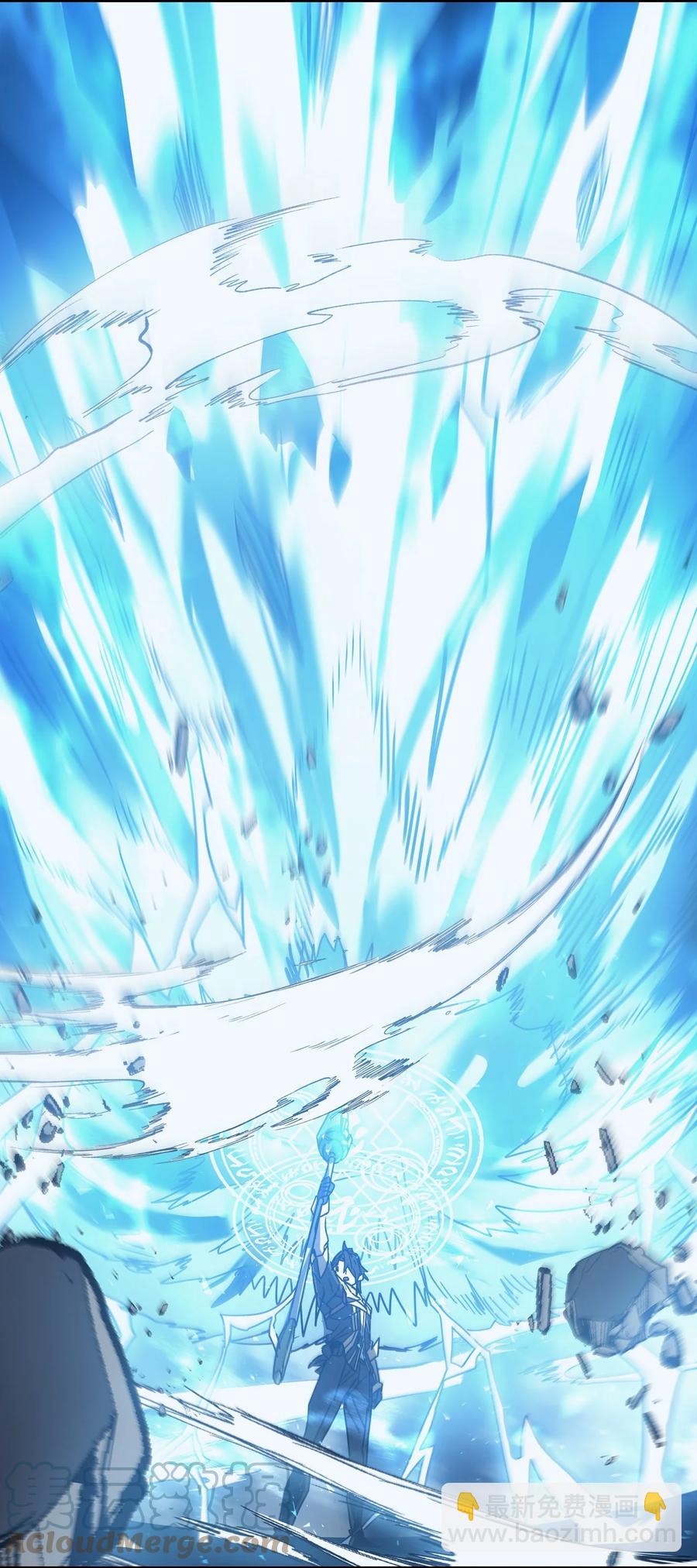 161 161(1/2)-第160话