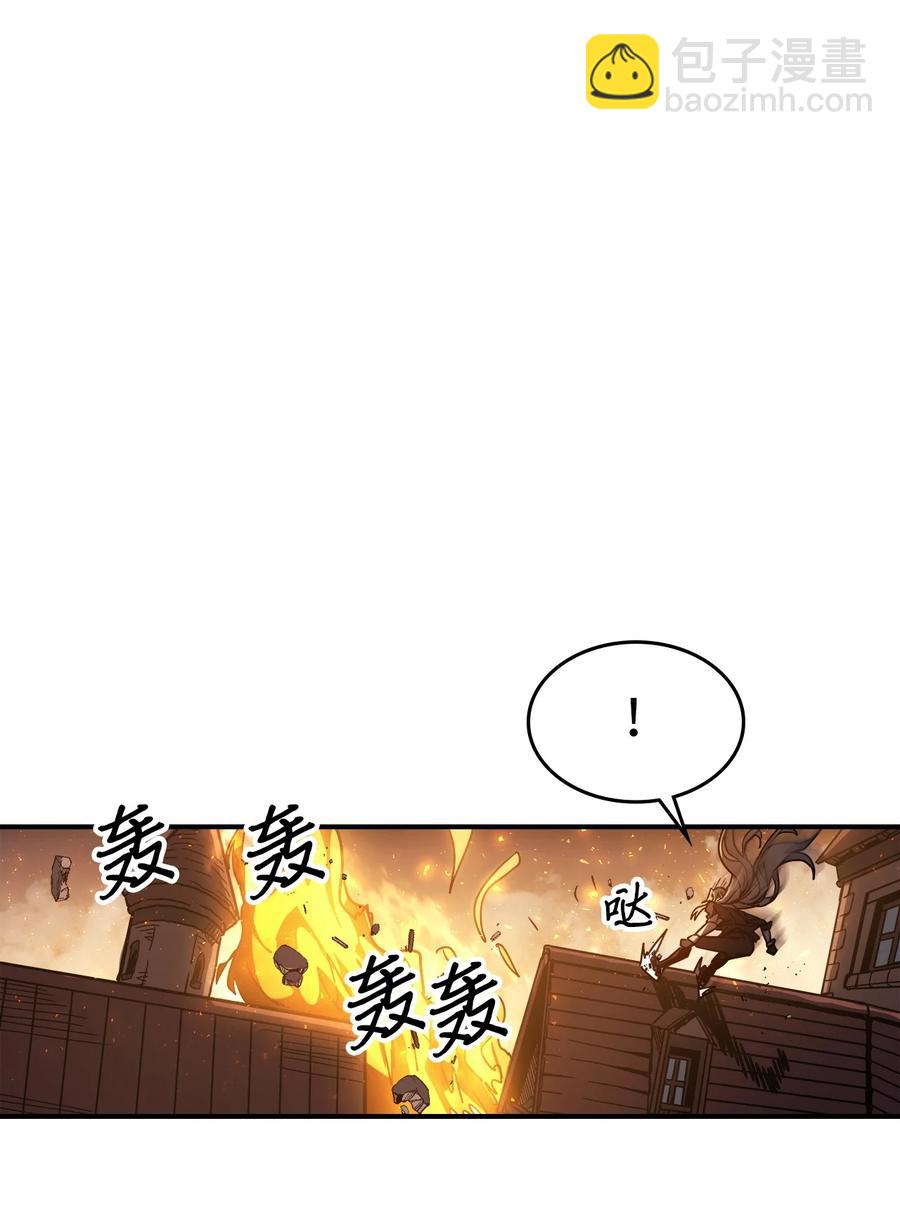 161 161(1/2)-第160话