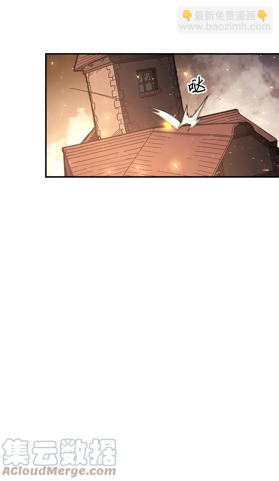 161 161(1/2)-第160话
