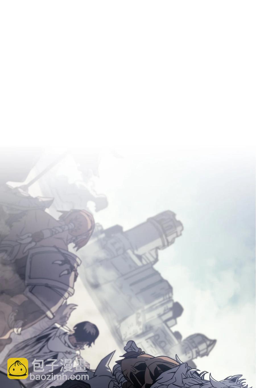 163 163(1/2)-第162话