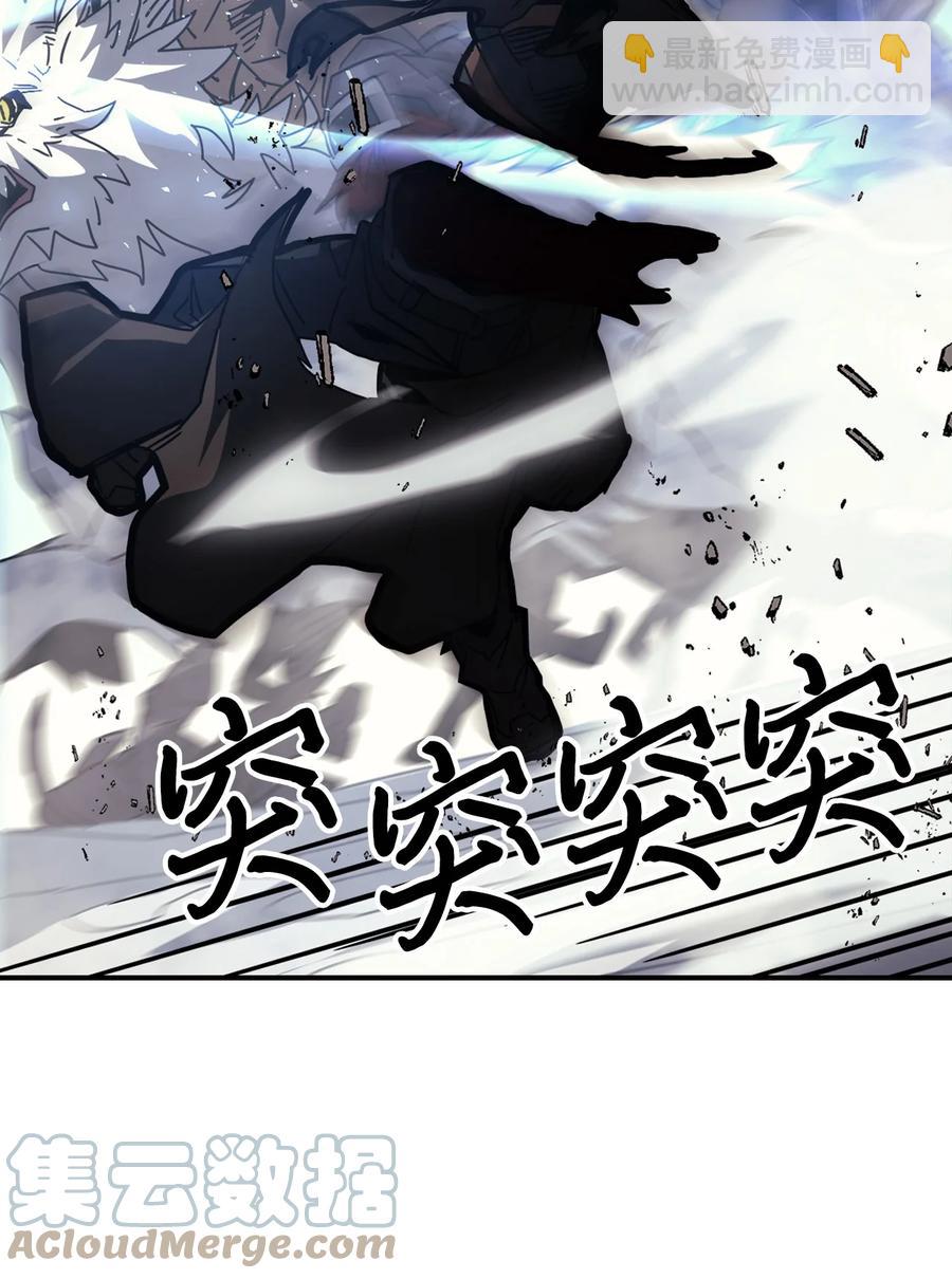 163 163(1/2)-第162话