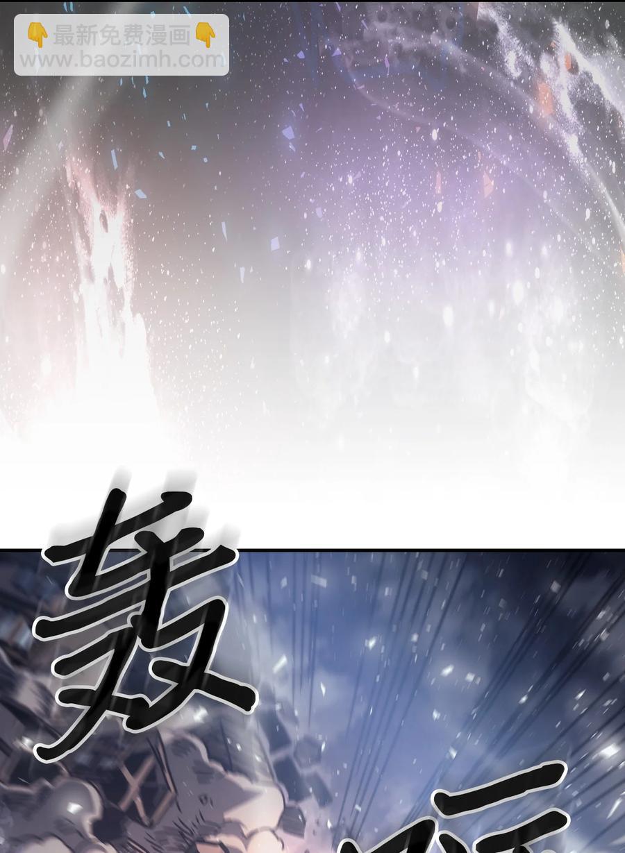 165 165(1/2)-第164话