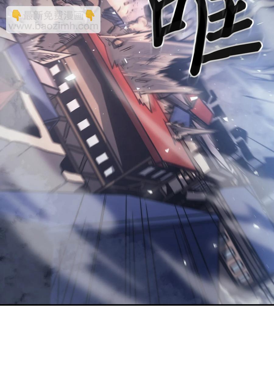 165 165(1/2)-第164话