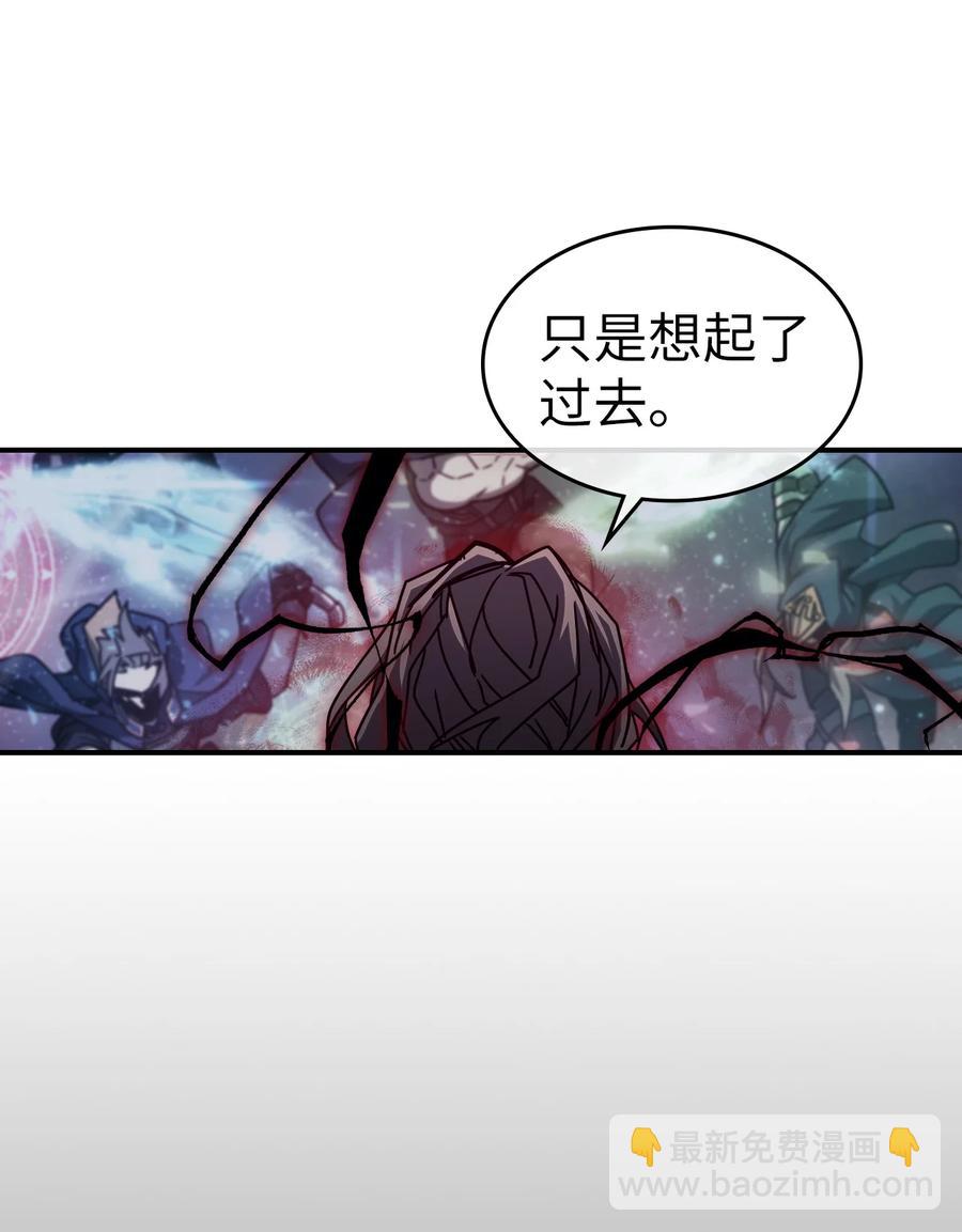 165 165(1/2)-第164话