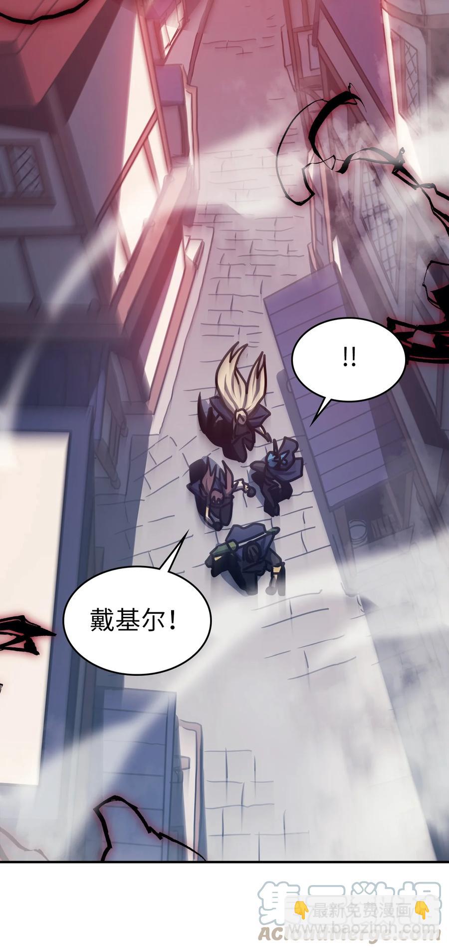 165 165(1/2)-第164话