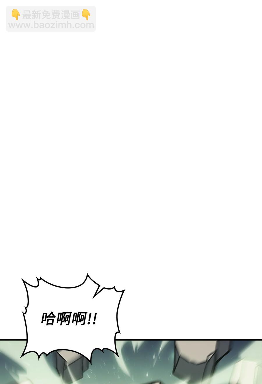 165 165(1/2)-第164话