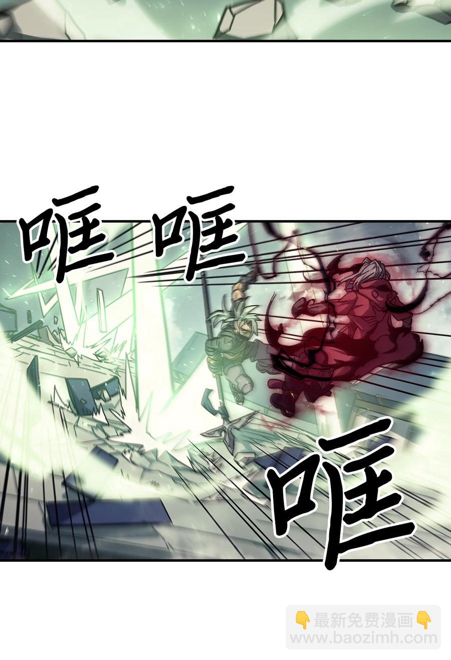 165 165(1/2)-第164话