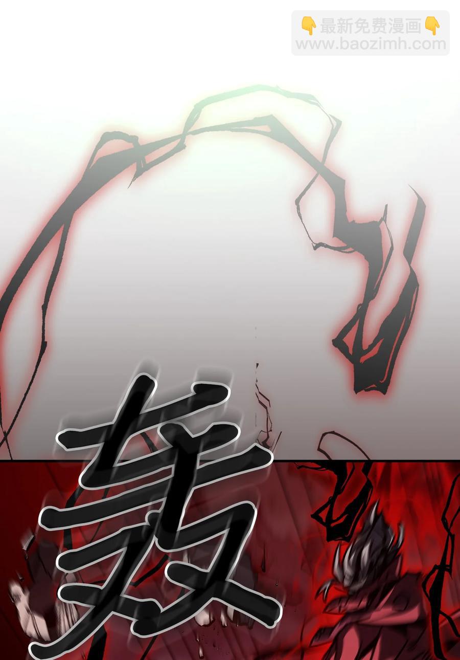 165 165(1/2)-第164话