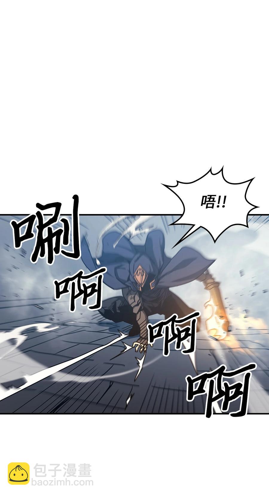 165 165(1/2)-第164话