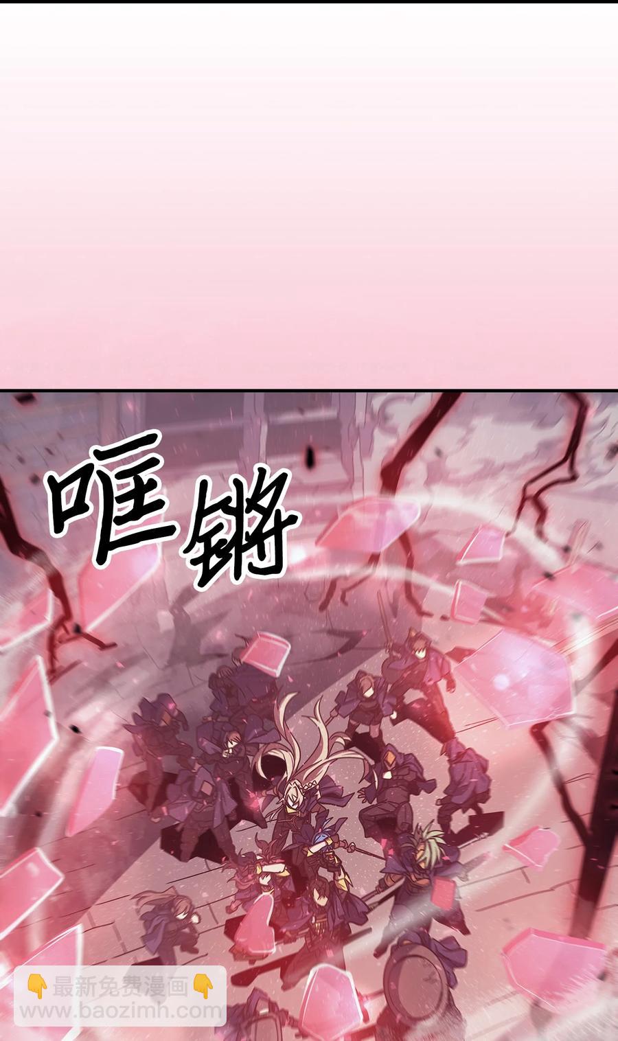 165 165(1/2)-第164话