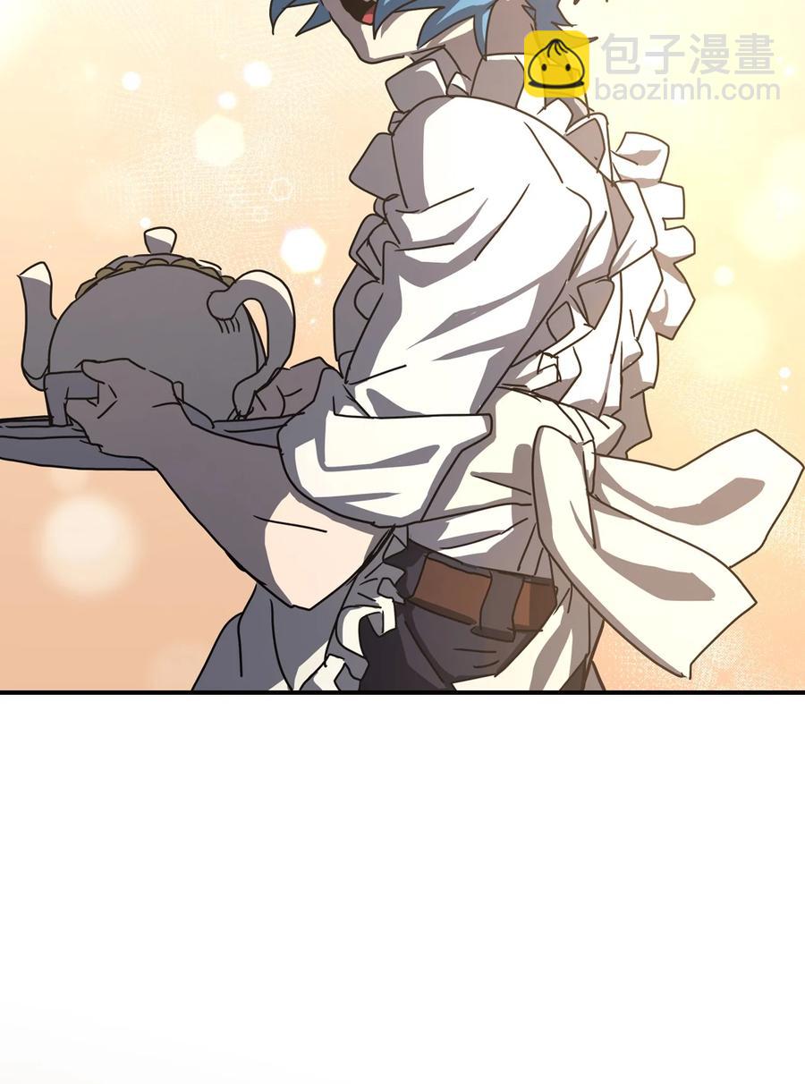 167 167(1/2)-第166话