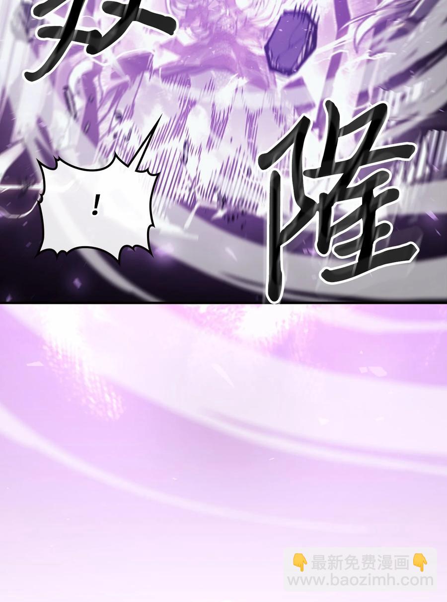 167 167(1/2)-第166话