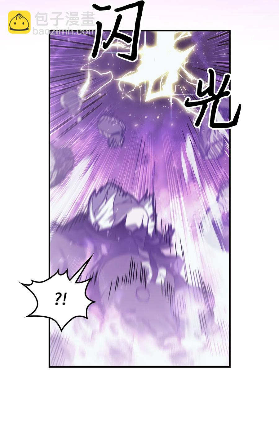 167 167(1/2)-第166话