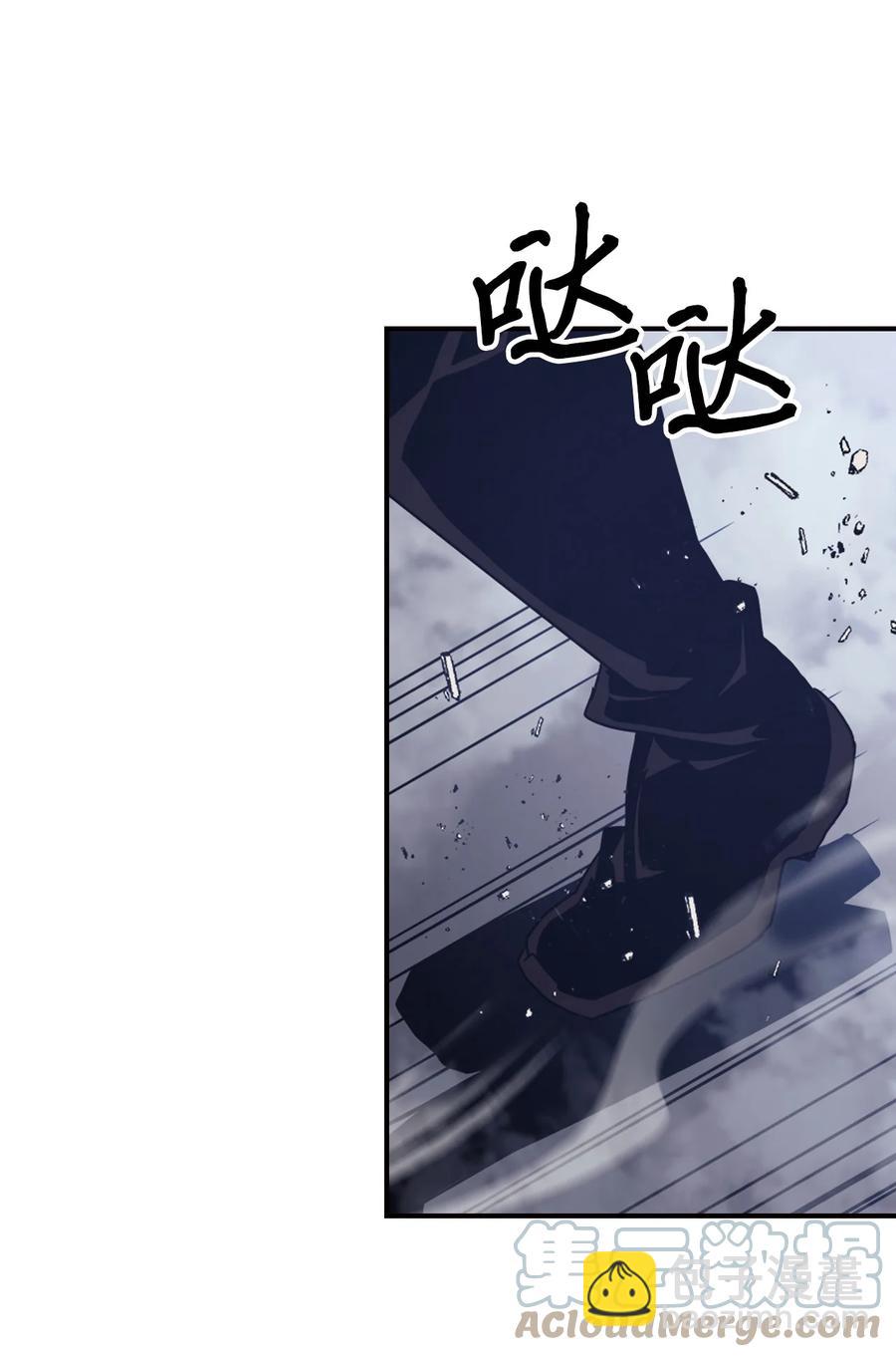 167 167(1/2)-第166话