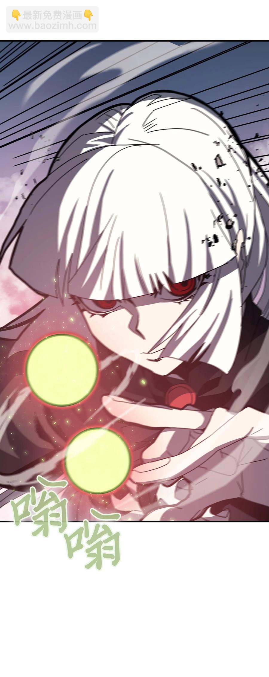 167 167(1/2)-第166话