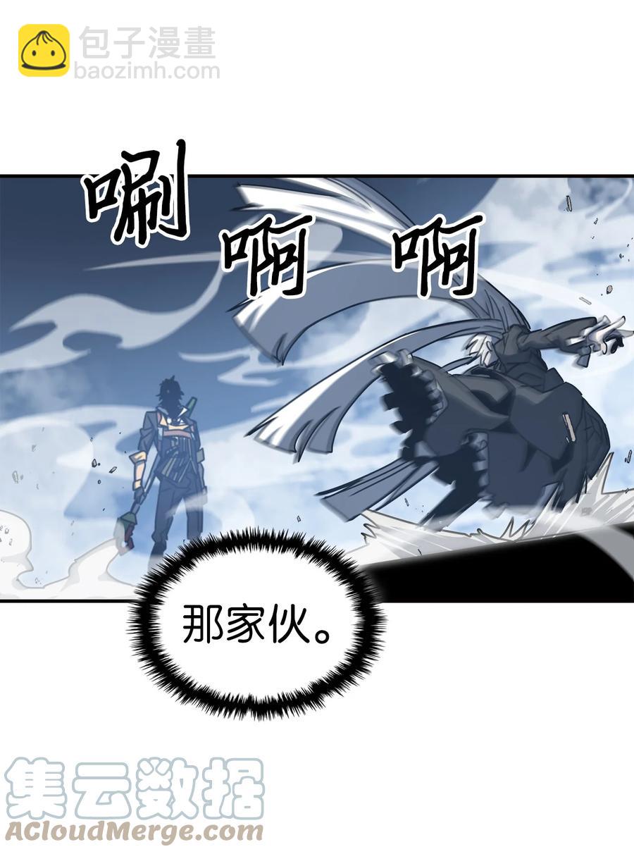 167 167(1/2)-第166话