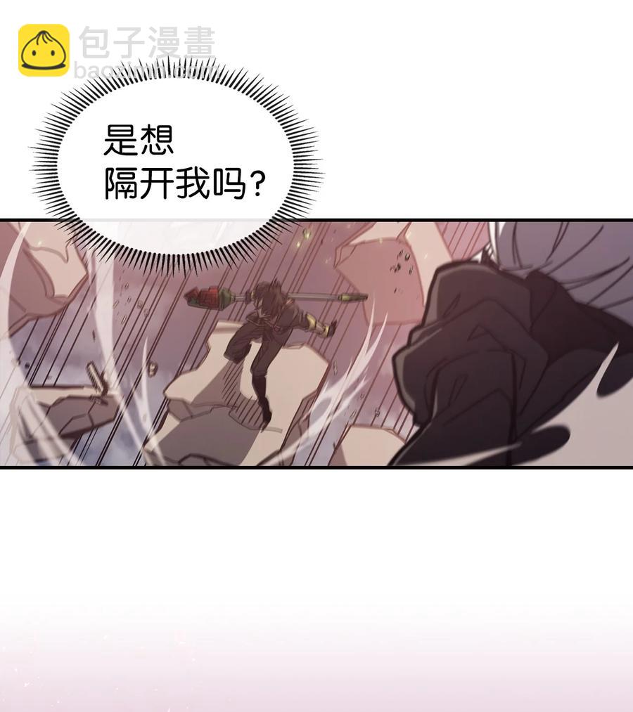 167 167(1/2)-第166话