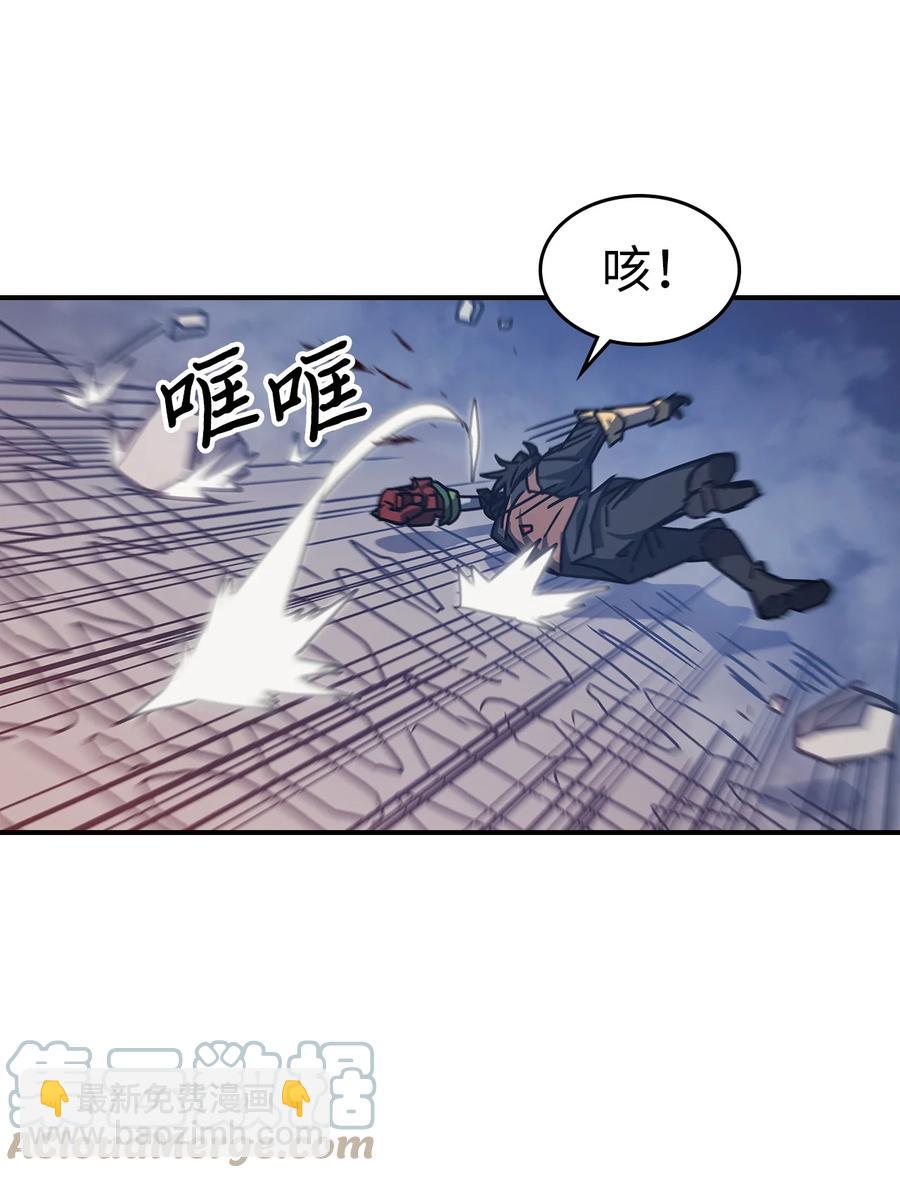 167 167(1/2)-第166话