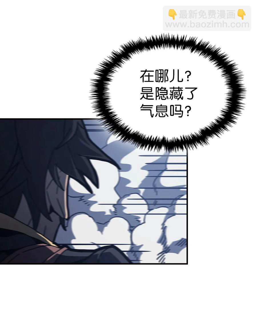 167 167(1/2)-第166话