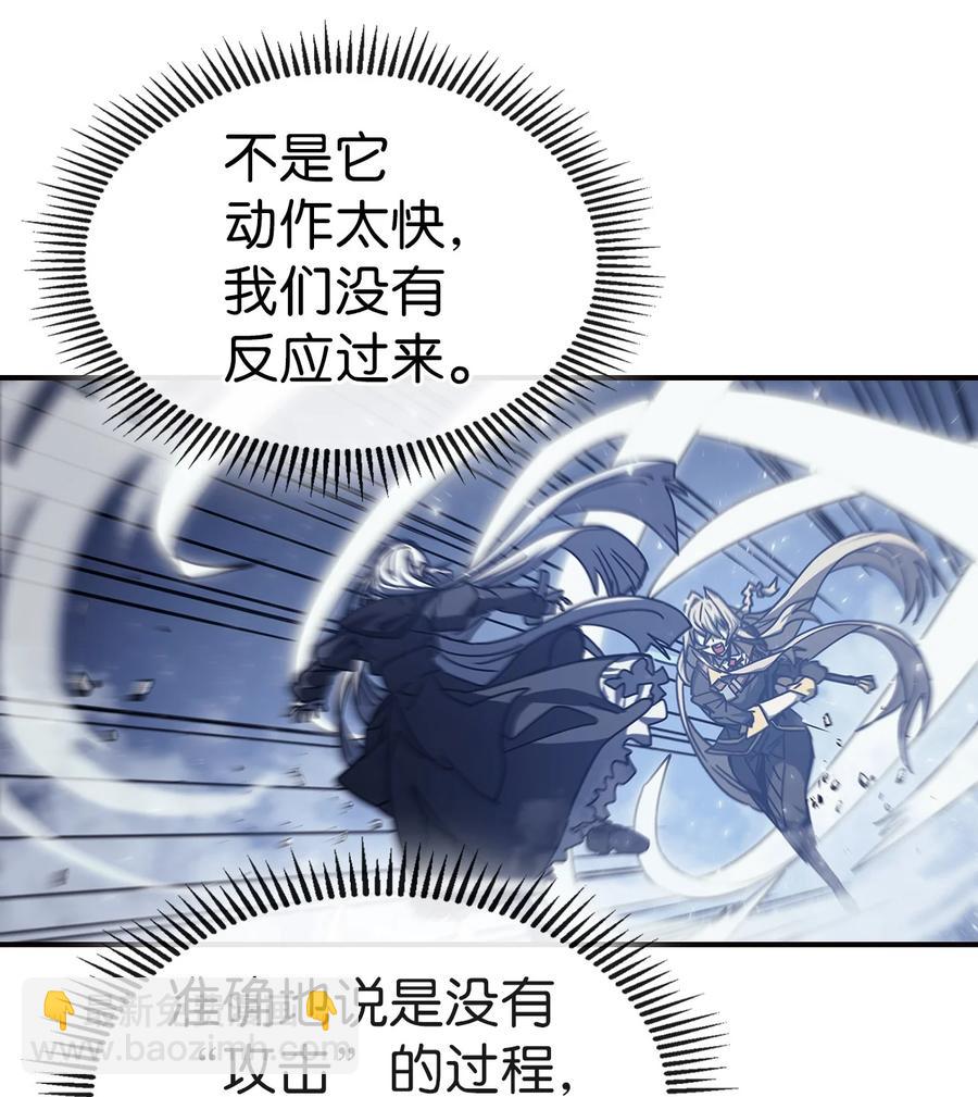 167 167(1/2)-第166话