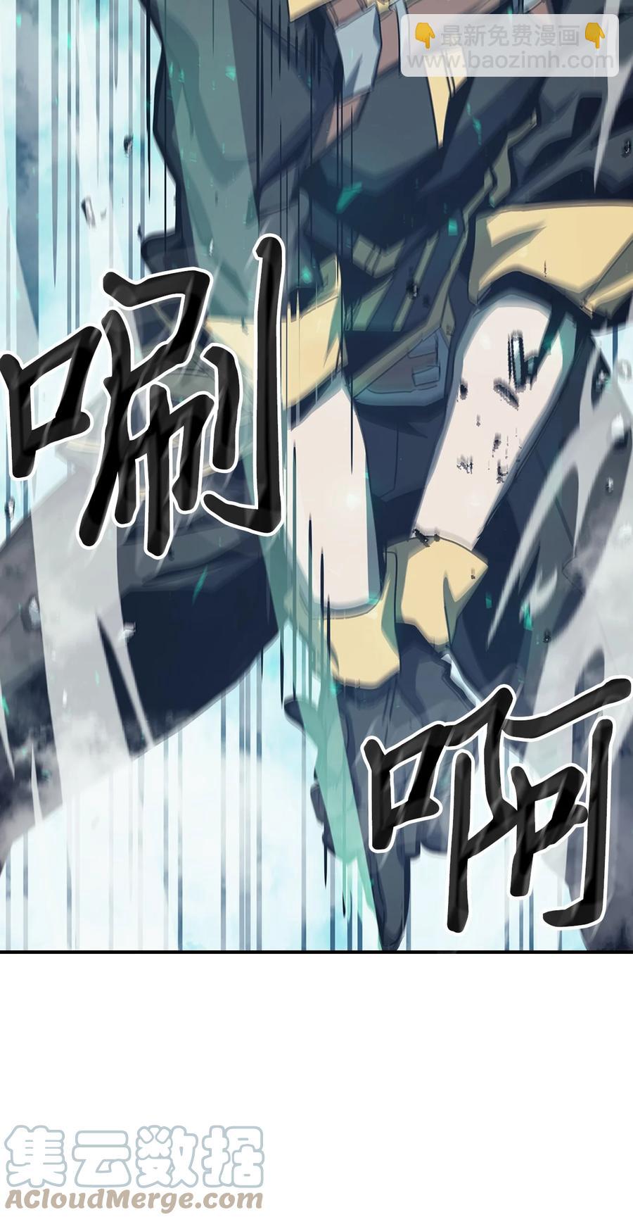 169 169(1/2)-第168话