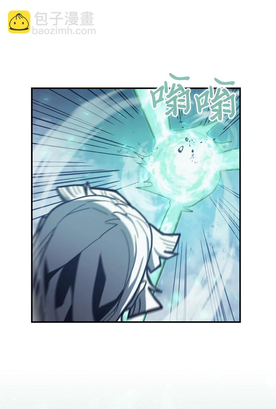 169 169(1/2)-第168话