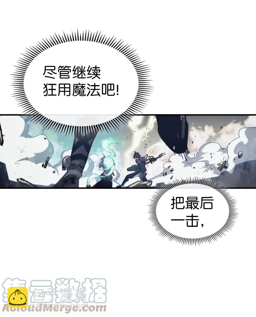 169 169(1/2)-第168话