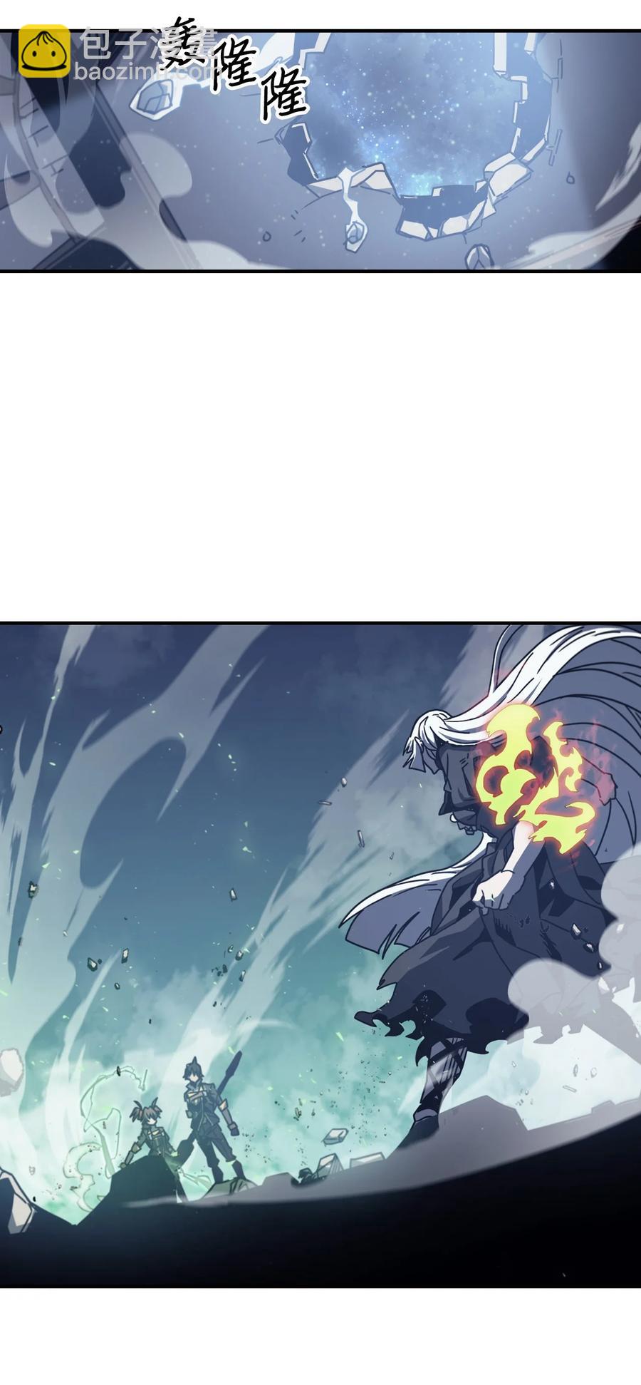 169 169(1/2)-第168话
