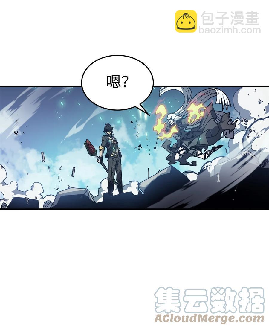 169 169(1/2)-第168话