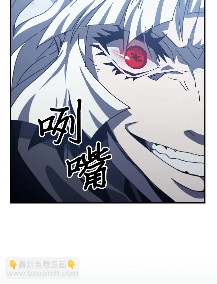 169 169(1/2)-第168话