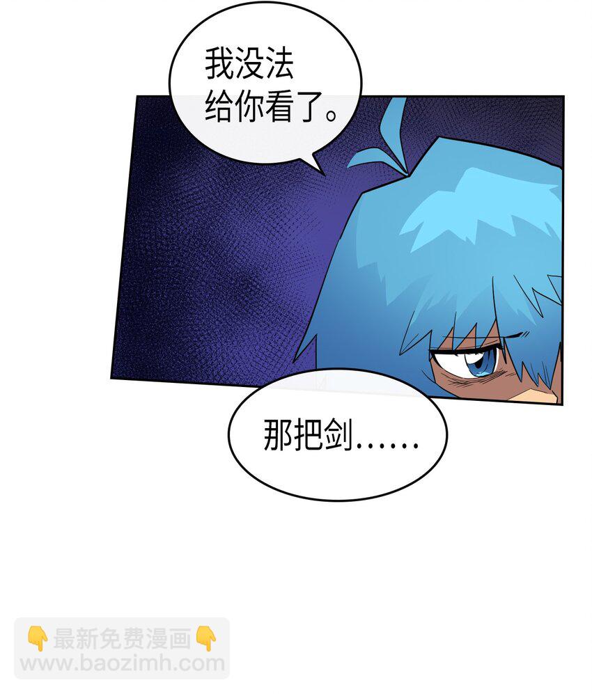 018 18(1/2)-第18话