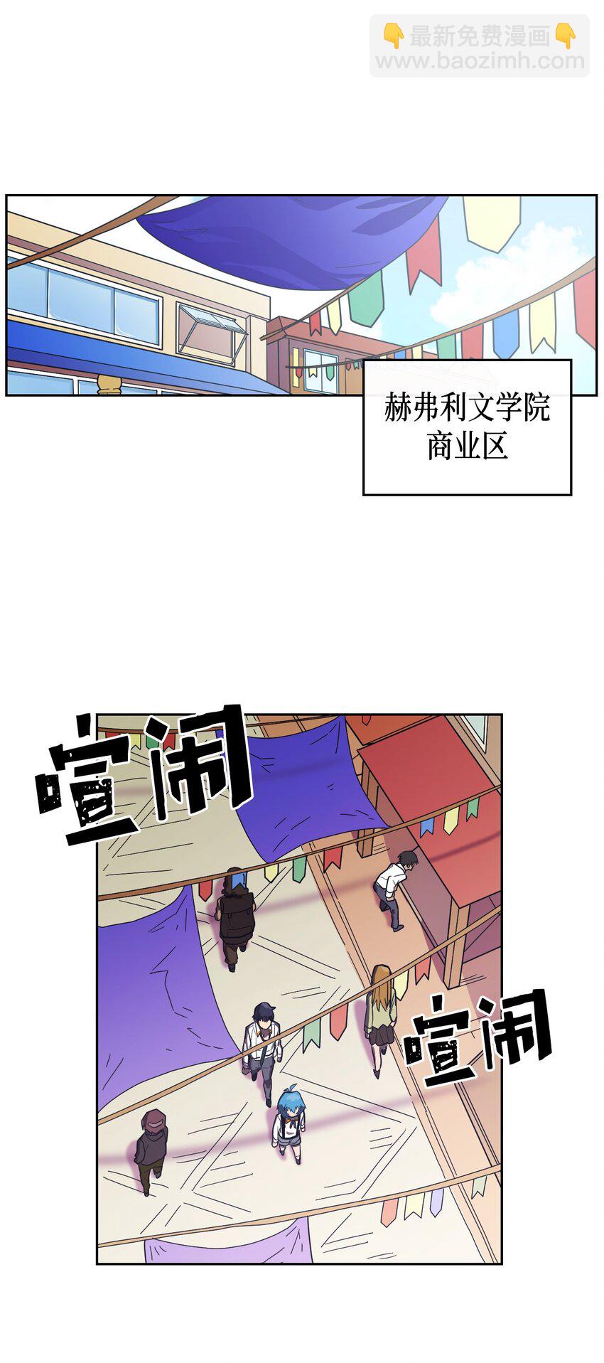 018 18(1/2)-第18话