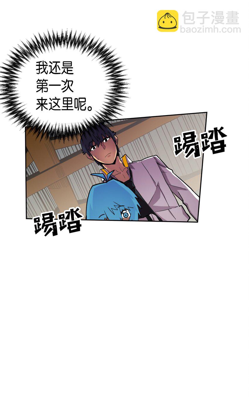 018 18(1/2)-第18话