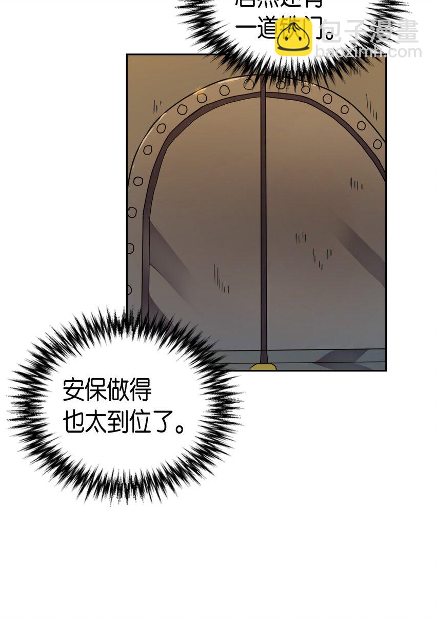 018 18(1/2)-第18话
