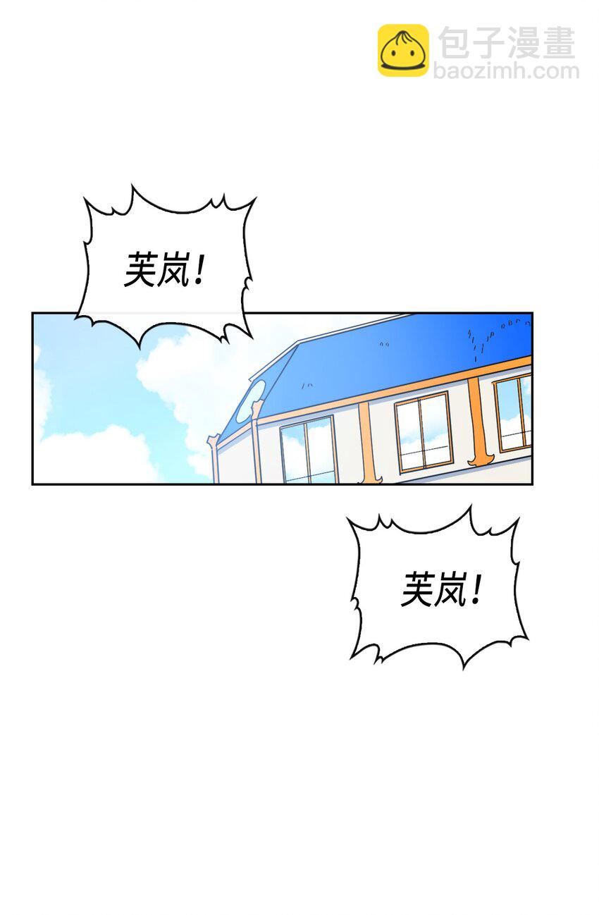 018 18(1/2)-第18话