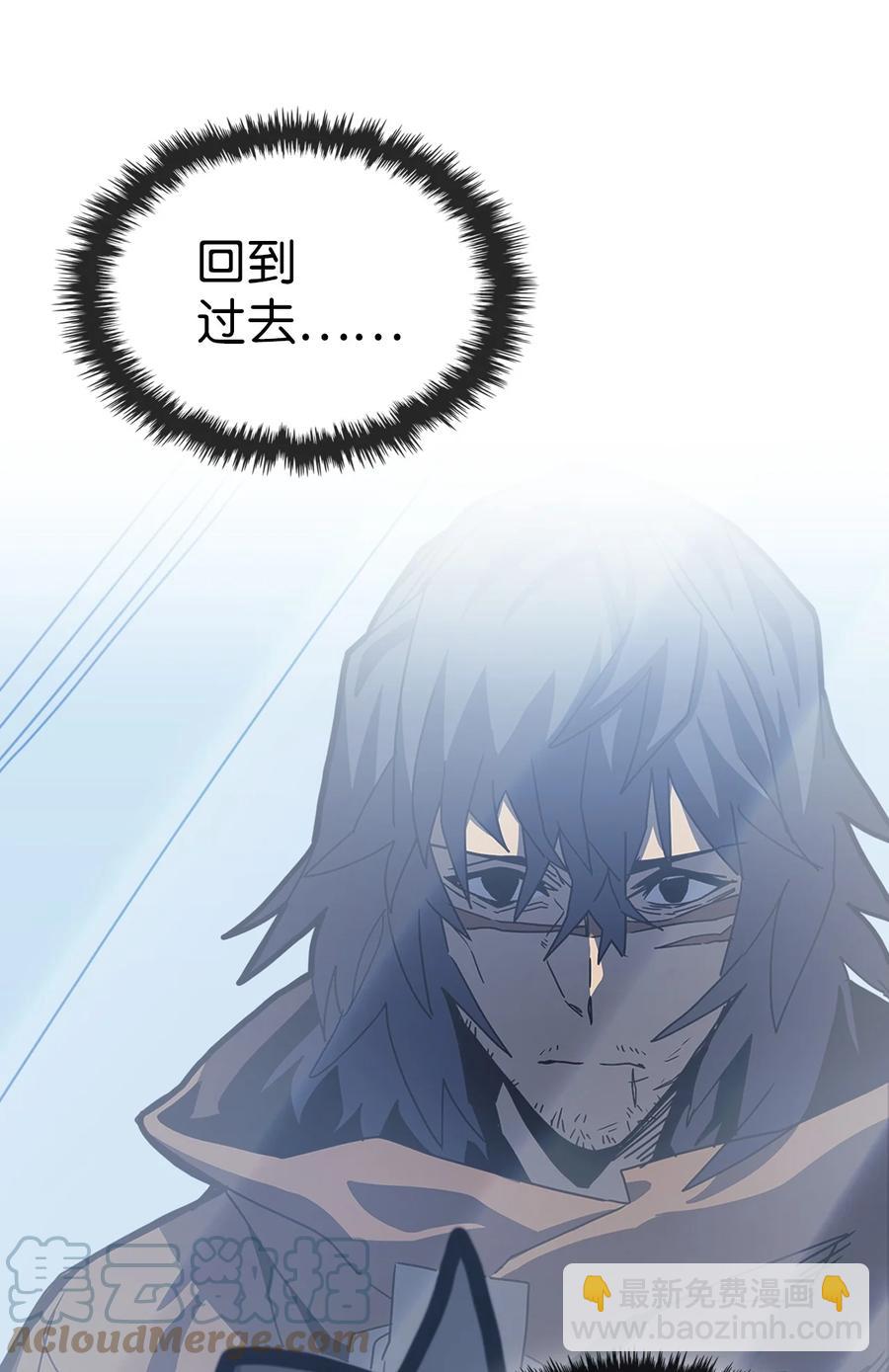 171 171(1/2)-第170话