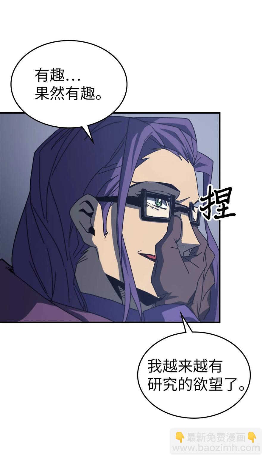 171 171(1/2)-第170话