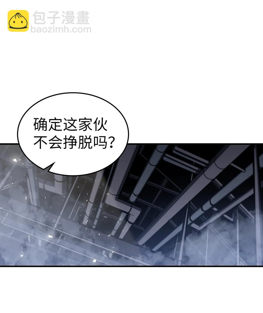 171 171(1/2)-第170话