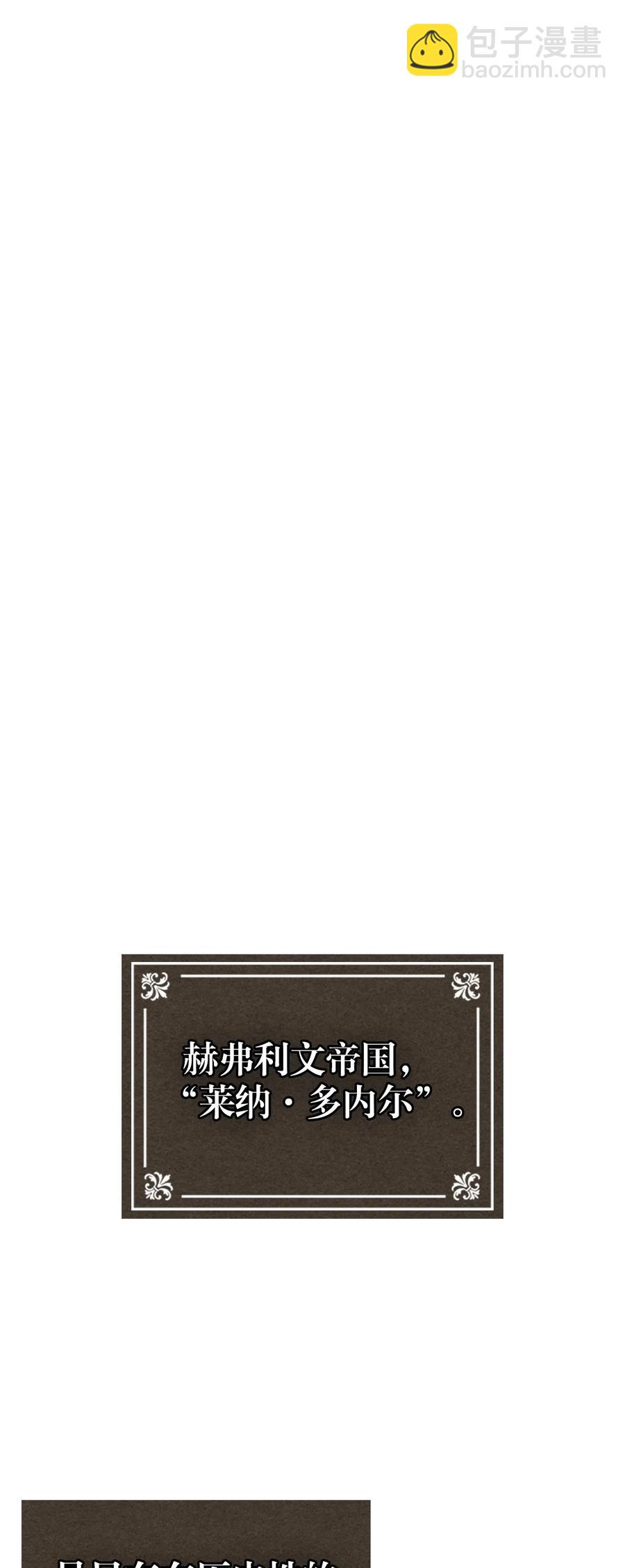 171 171(1/2)-第170话