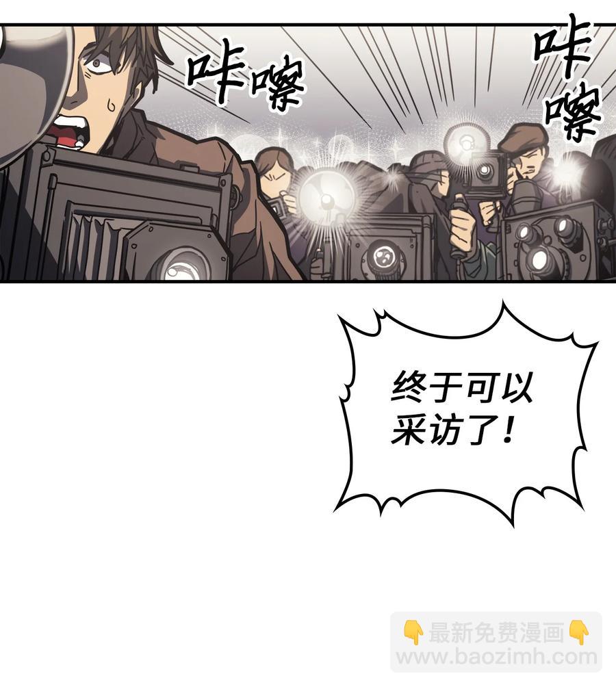 171 171(1/2)-第170话