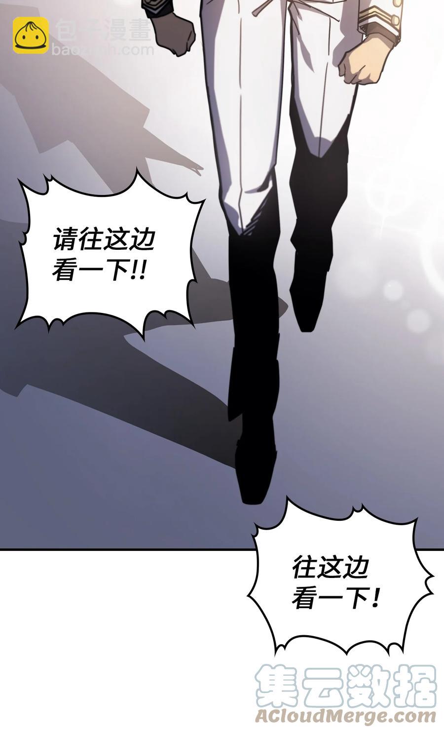 171 171(1/2)-第170话