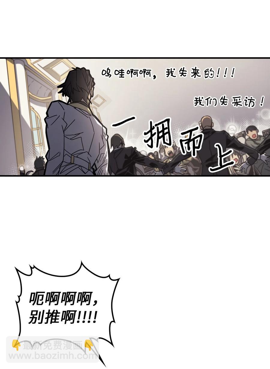 171 171(1/2)-第170话