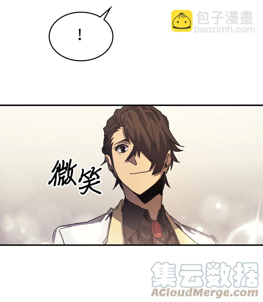 171 171(1/2)-第170话