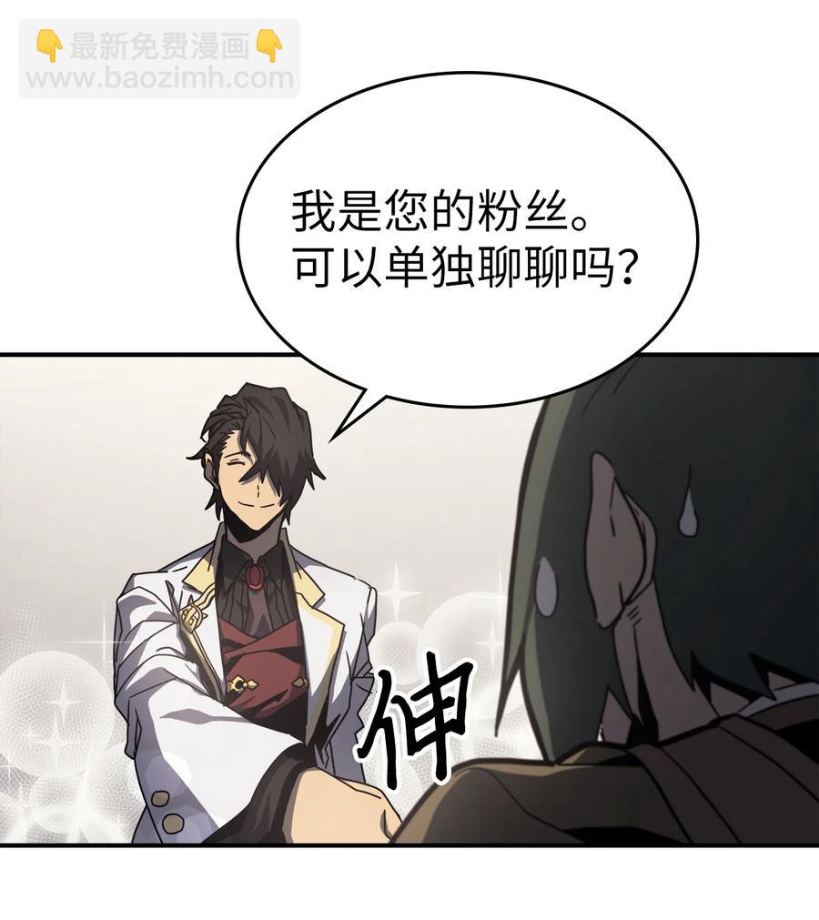 171 171(1/2)-第170话