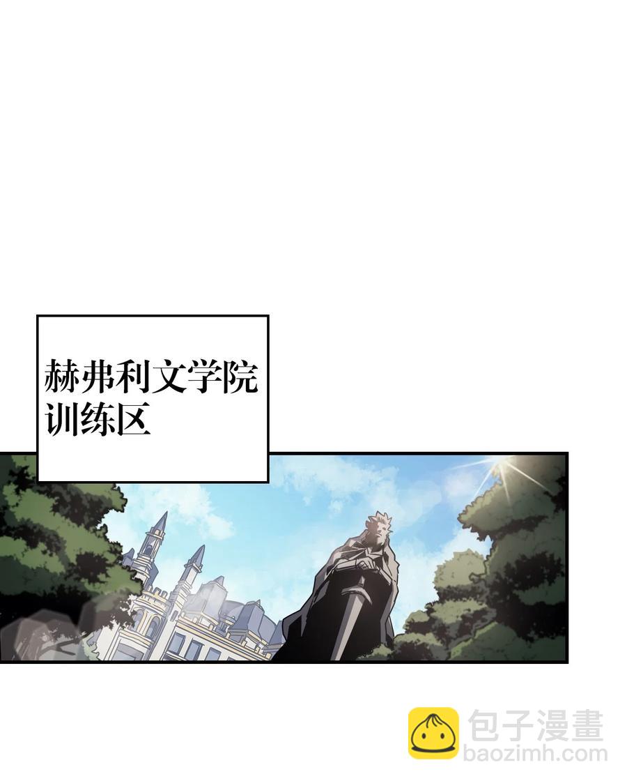 171 171(1/2)-第170话