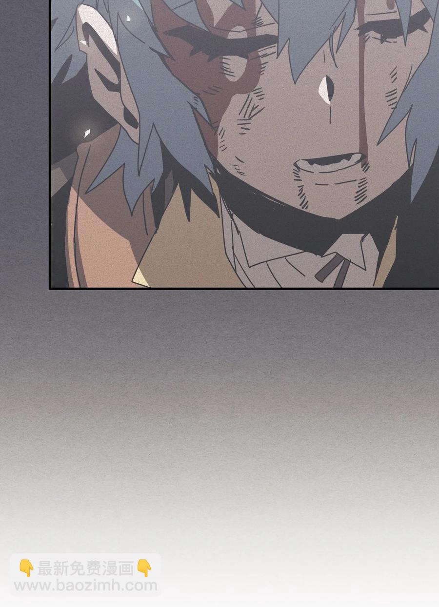 171 171(1/2)-第170话