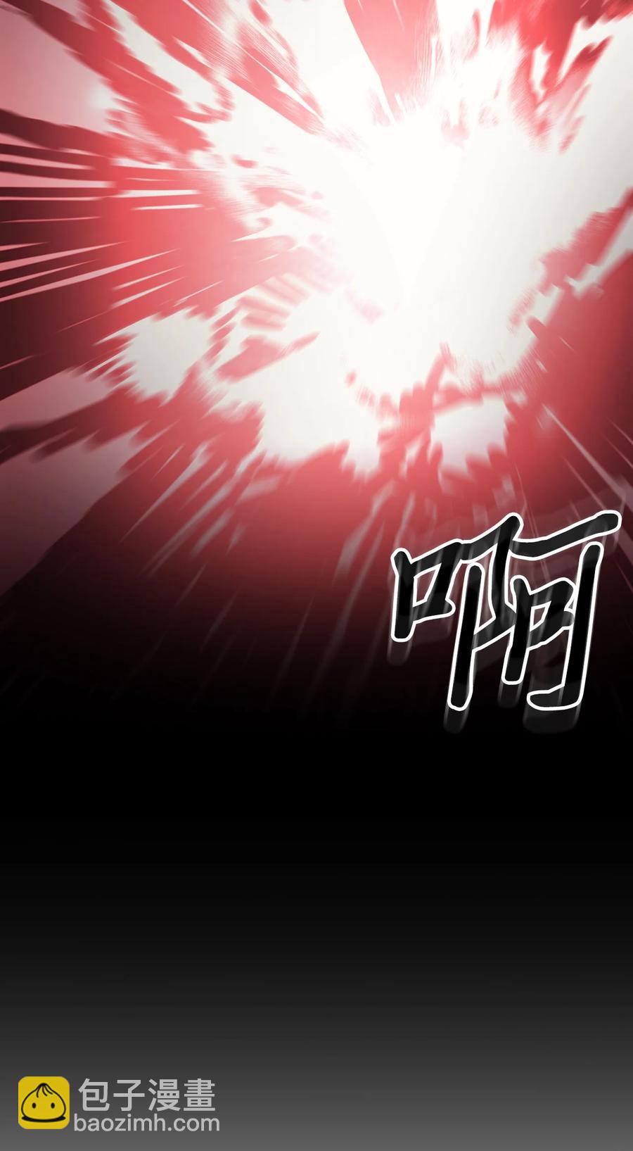 173 173(1/2)-第172话